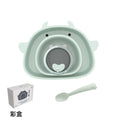 Avocado green + white four-piece set (packed in color box)