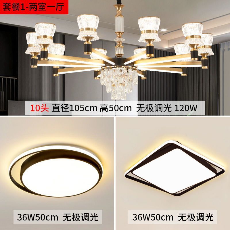Living room pendant lights, dining room & bedroom lighting, complete home lighting collection, creative & luxurious living room pendant lights, new  styles