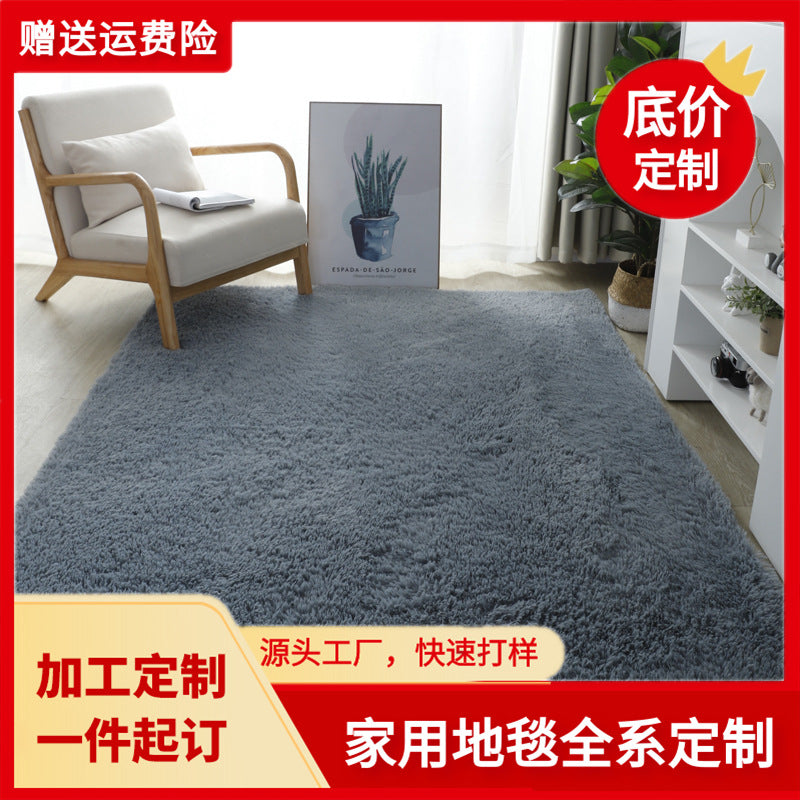 In stock supply thick washable silk stuffed blanket floor mat bedroom living room carpet floor mat bay window mat patchwork carpet