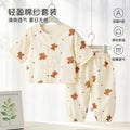 Class a pajamas gauze pure cotton spring summer thin baby air-conditioning home clothes 7-quarter sleeves + pants kidssuit