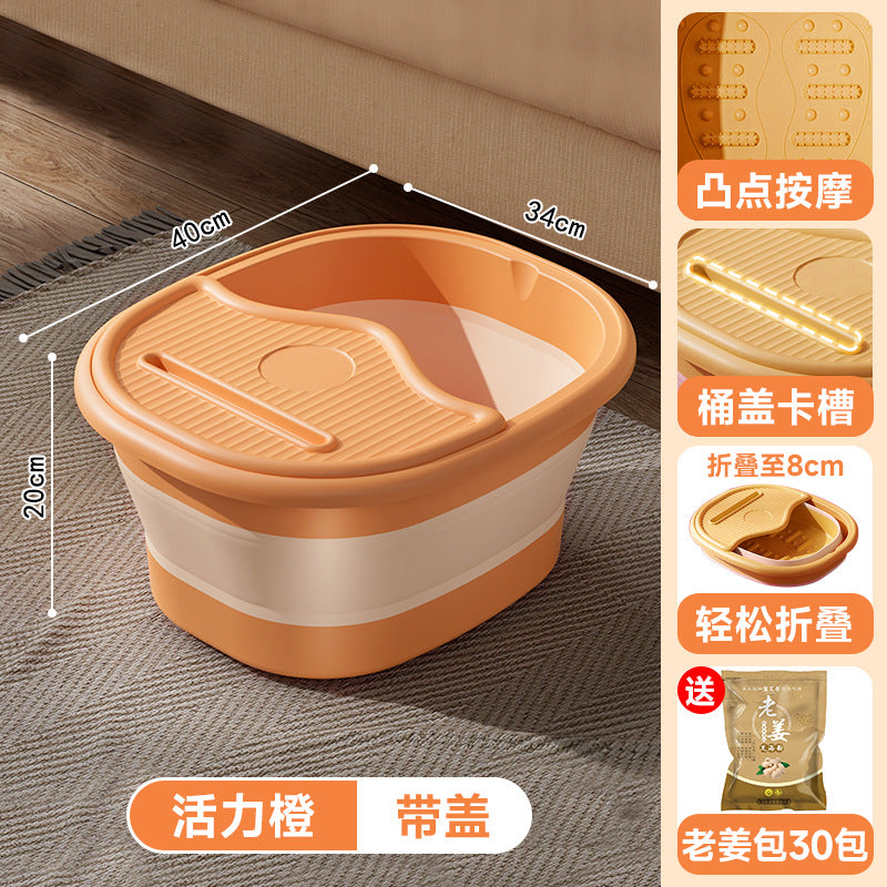 Collapsible foot soak bucket - deepened, calf-high, with lid, insulated, massage foot bath bucket, home spa thickened foot basin