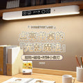 Dorm bedside lamp hook magnetic lamp eye protection study light led college student bedside night light rechargeable cool lamp