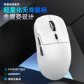Liberty wolf a6 mouse lightweight paw3311 e-sports gaming three-mode bluetooth wireless mouse notebook mouse