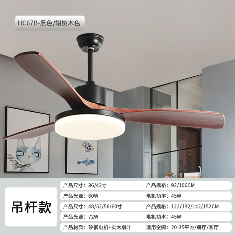 Intelligent frequency conversion living room fan light Modern solid wood fan light Nordic bedroom dining room ceiling fan light Zhongshan lighting