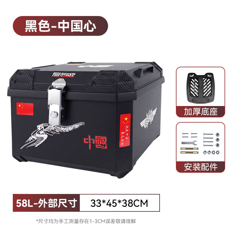 Motorcycle trunk electric vehicle rear trunk neutral pedal calf multi-style extra large capacity battery takeaway box