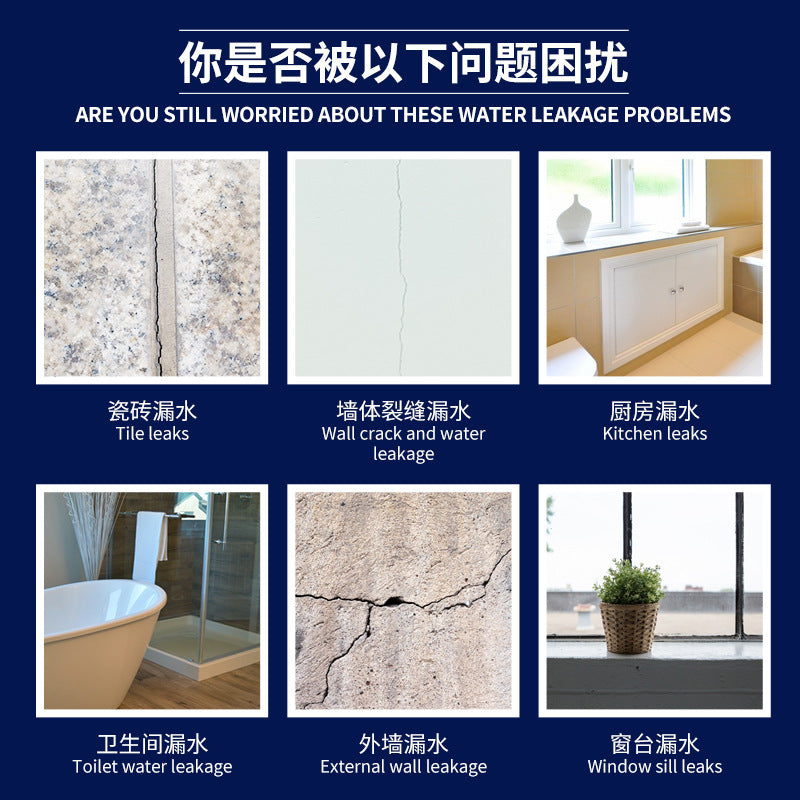 5Kg barrels of transparent waterproof materials, bathroom floor, interior and exterior walls, roof penetration and leak repair, smash-free brick waterproof glue