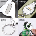 Three-in-one small gift advertising logo single nail clipper multi-functional nail clipper nail clipper keychain bottle opener