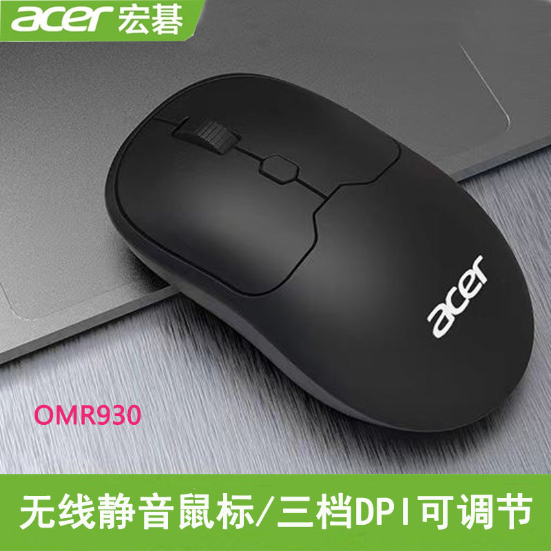 Lenovo thinkplus wl300 wireless 2.4g office business mouse notebook desktop computer mouse