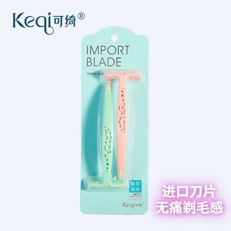 Keqi 2-pack armpit hair razor for women, imported blade shaving razor, private parts armpit hair trimming eyebrow with eyebrow comb