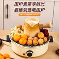 Roasted milk can teapot stove tea can high temperature resistant ceramic tea maker for homewinter heating stove small electric oven
