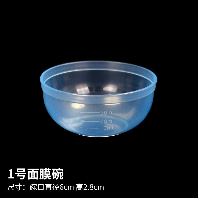 Beauty bowl no. 1 mask bowl diameter 6cm1# mask mixing bowl scale diy plastic bowl mask tool spa small bowl
