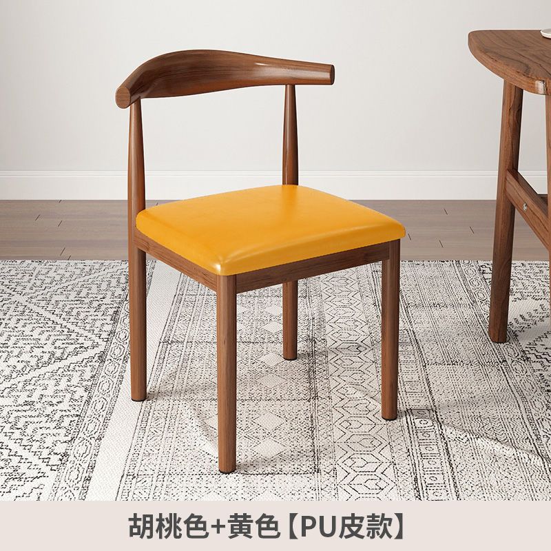 For homenordic desk chair modern casual restaurant chair iron horn chair dining table chair backrest stool