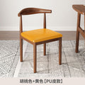 [walnut color] yellow pu leather