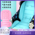 Baby stroller cotton pad - thickened, all-season use, newborn baby sleep basket pad, high-view stroller seat cushion, dual-purpose cotton pad