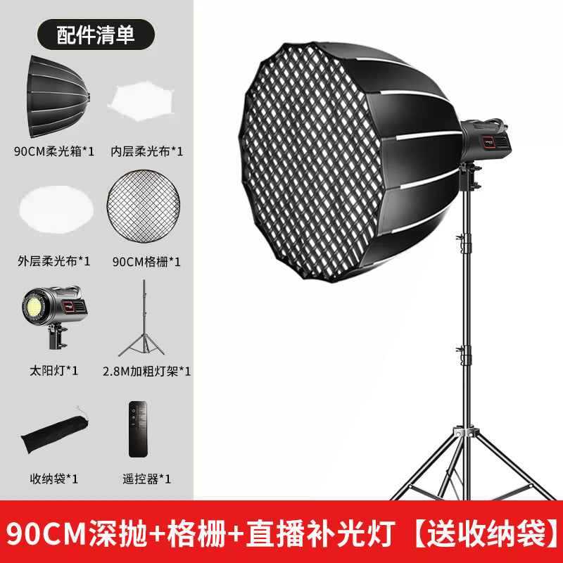 Quick installation deep throwing softbox photography lampshade video shooting deep mouth parabola softshade studio accessories 60 universal