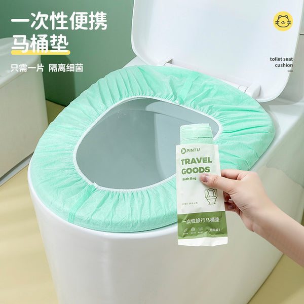 Disposable toilet cover Double-layer thickened toilet seat cover Hotel hotel business trip Maternal household seat cover
