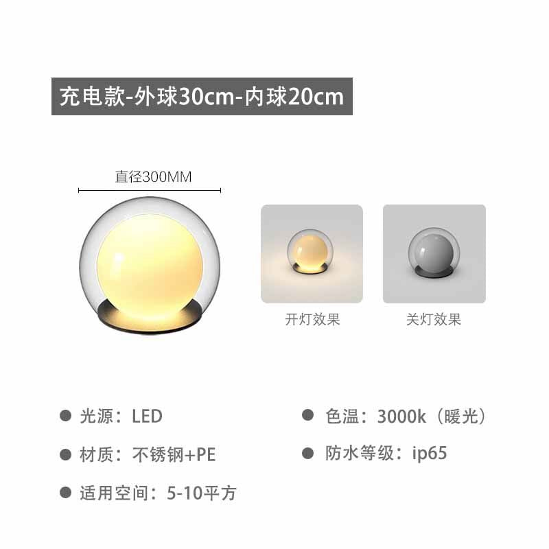 Outdoor lamp moon lamp courtyard atmosphere lamp garden decoration atmosphere underground lamp atmosphere grass ball moon lawn