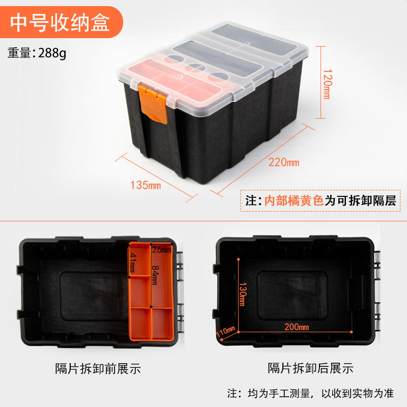 Model Storage Box Grid Parts Box Classification Screw Box Hardware Accessories Tool Box Transparent Plastic Toolbox