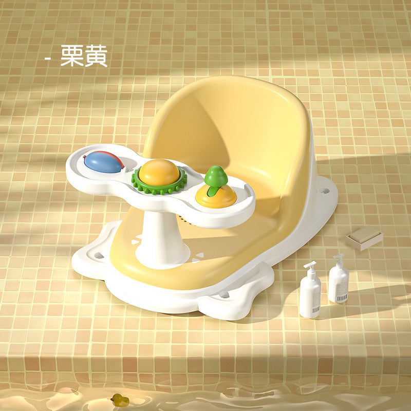 Baby bath seat Shower artifact Baby can sit and lie down Newborn children Non-slip bath stool Multifunctional sitting chair