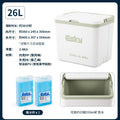 Esky 26l outdoor cooler box - portable insulated ice chest for camping, storage, and fresh food preservation - wholesale