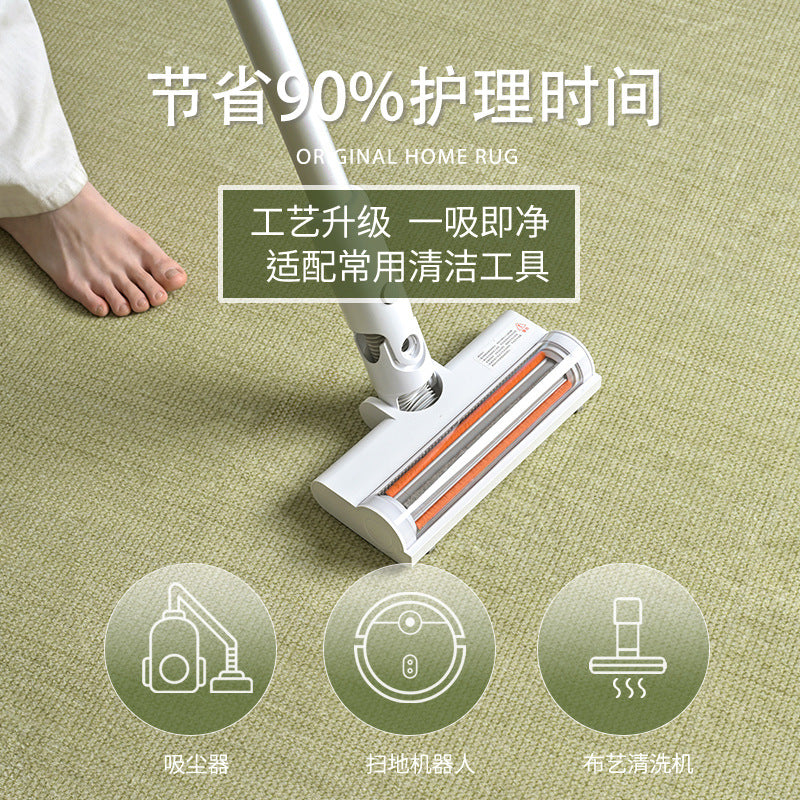 Green  new arrival carpet - no-wash, large area, full coverage floor mat - light luxury, high-end, waterproof, stain-resistant living room rug