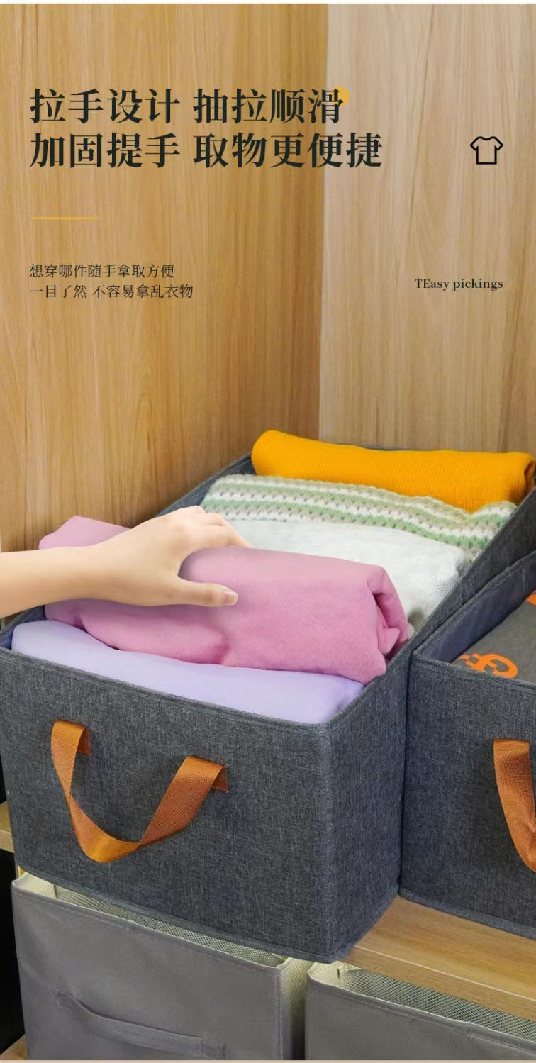 Clothes storage box
Folding removable household wardrobe, seasonal clothes, pants, portable installation-free storage box