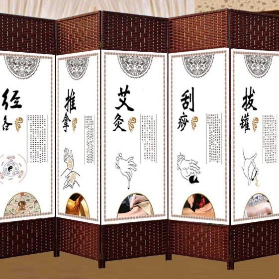 Screen partition living room 2025 new style curtain flat wind folding movable chinese medicine health center club beauty salon