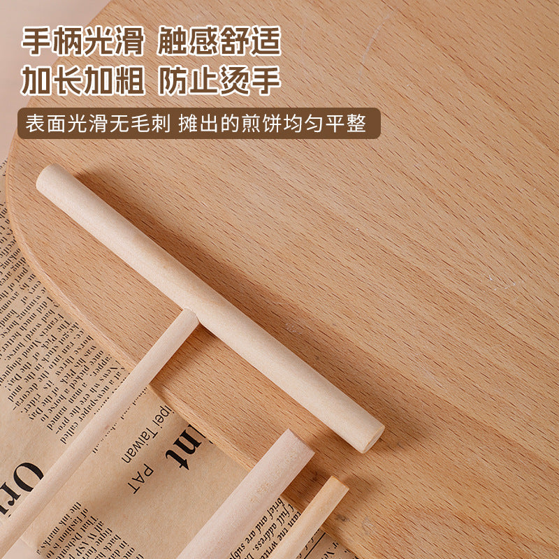 Pancake fruit rake round head bamboo dragonfly baking tool t-shaped omelette batter pancake scraper spatula cross-border