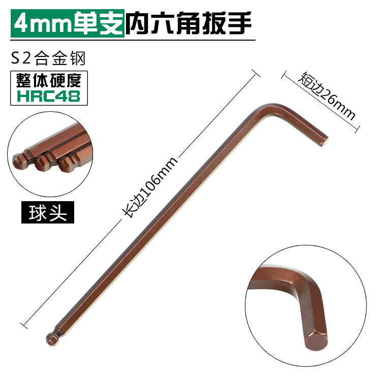 Single hexagonal wrench t-shaped ball head 6-angle screwdriver torx hexagonal 6-edge metric 6-square wrench