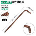 Single hexagonal wrench t-shaped ball head 6-angle screwdriver torx hexagonal 6-edge metric 6-square wrench