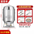 Aisiyiboman 201/304 stainless steel double-layer charcoal gas duck roasting oven engineering duck roasting oven suckling pig hanging oven