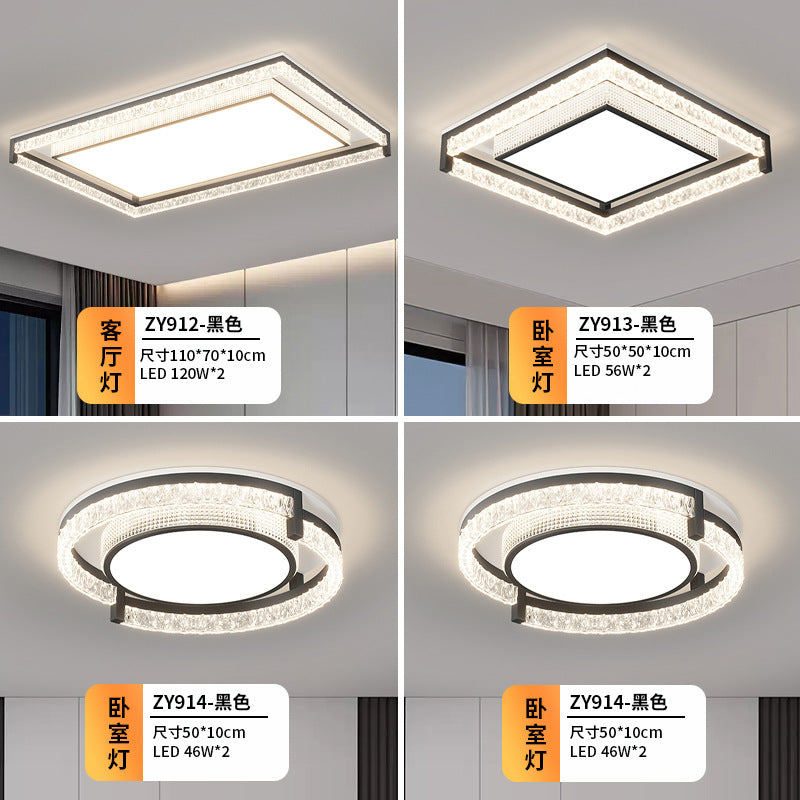 Italian minimalist living room light ceiling light modern minimalist atmosphere full spectrum eye protection bedroom light whole house lighting package