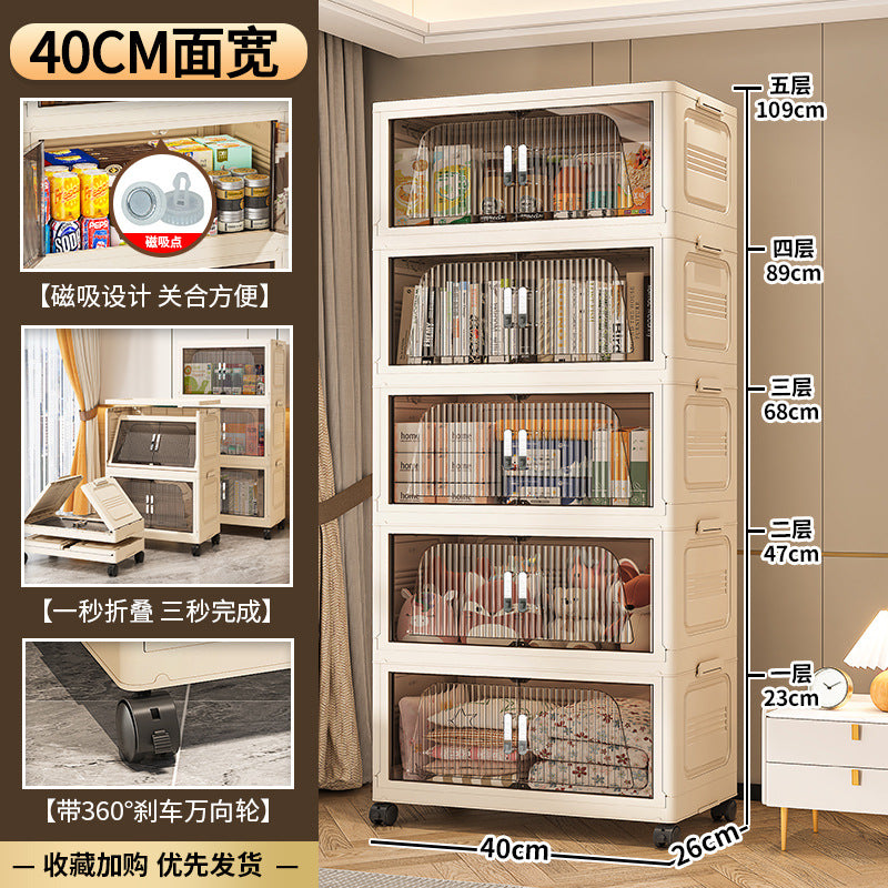 40-70 Wide Baby Wardrobe Children's Clothes Organizing Box Baby Wardrobe Plastic Household Snacks Storage Storage