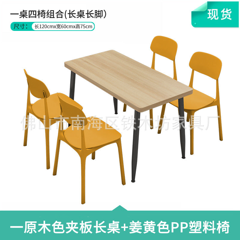Canteen dining table and chairs Solid wood staff factory Student dining room School dining hall Four-person conjoined combination splicing