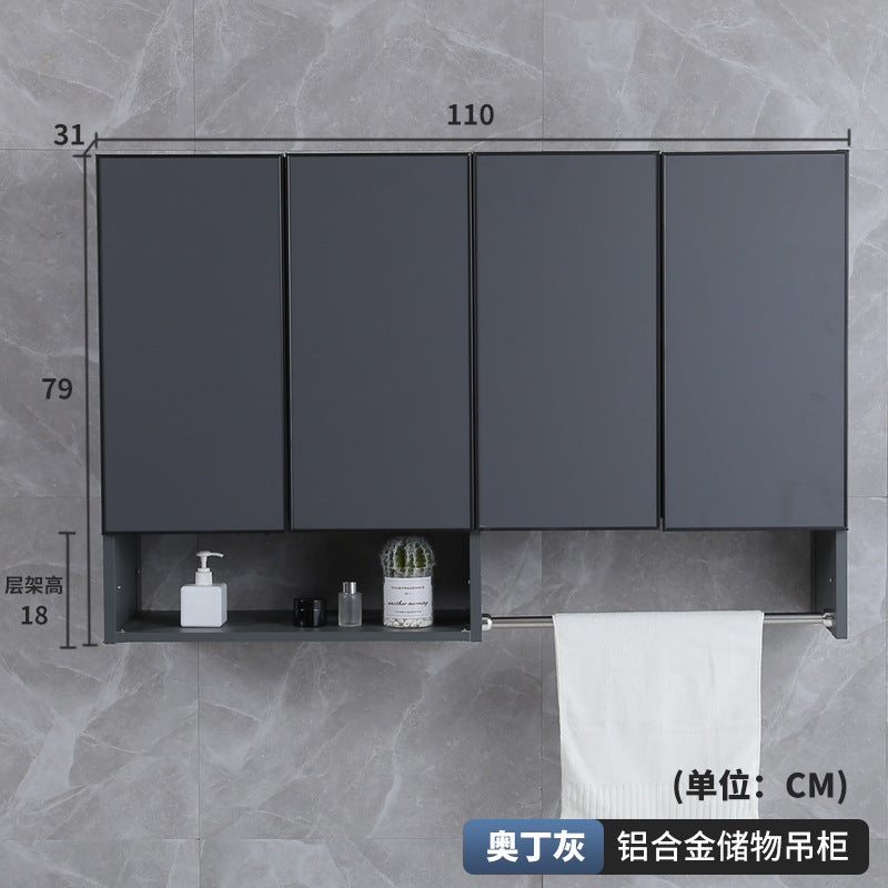 Space aluminum hanging cabinet balcony wall cabinet dining side cabinet hanging cabinet moisture-proof small apartment wall storage cabinet kitchen hanging cabinet