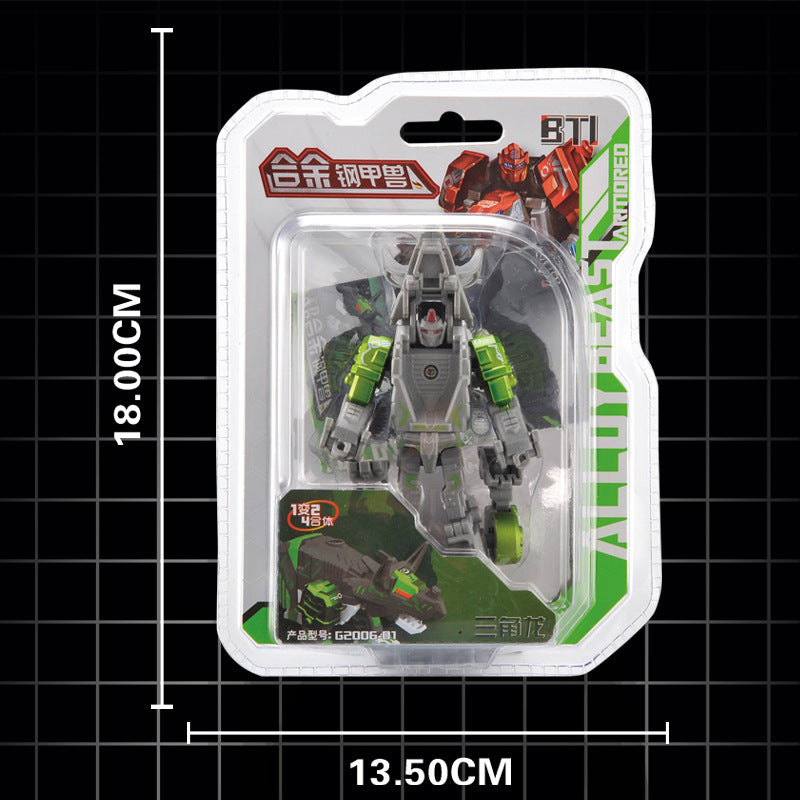 Kids puzzle mini robot toy boy retro moving train combined deformation dinosaur engineering vehicle steel armor beast