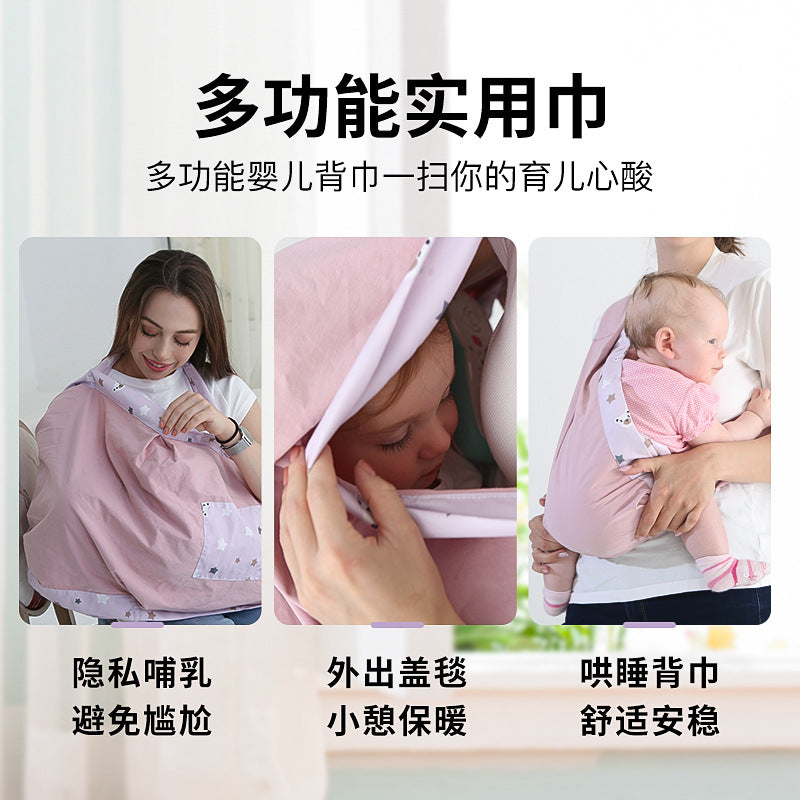 Summer baby carrier nursing cover, baby waist belt, newborn multifunctional sling, breathable mesh lightweight baby carrier
