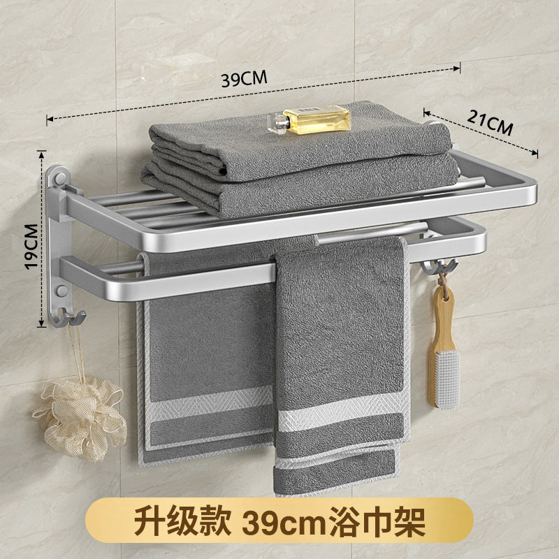 Space aluminum towel rack, no punching, bathroom, bathroom rack, towel rack, bathroom hardware pendant set.
