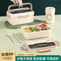 divided lunch box, rectangular plastic single-layer lunch box, microwaveable lunch box with handle, fresh-keeping box