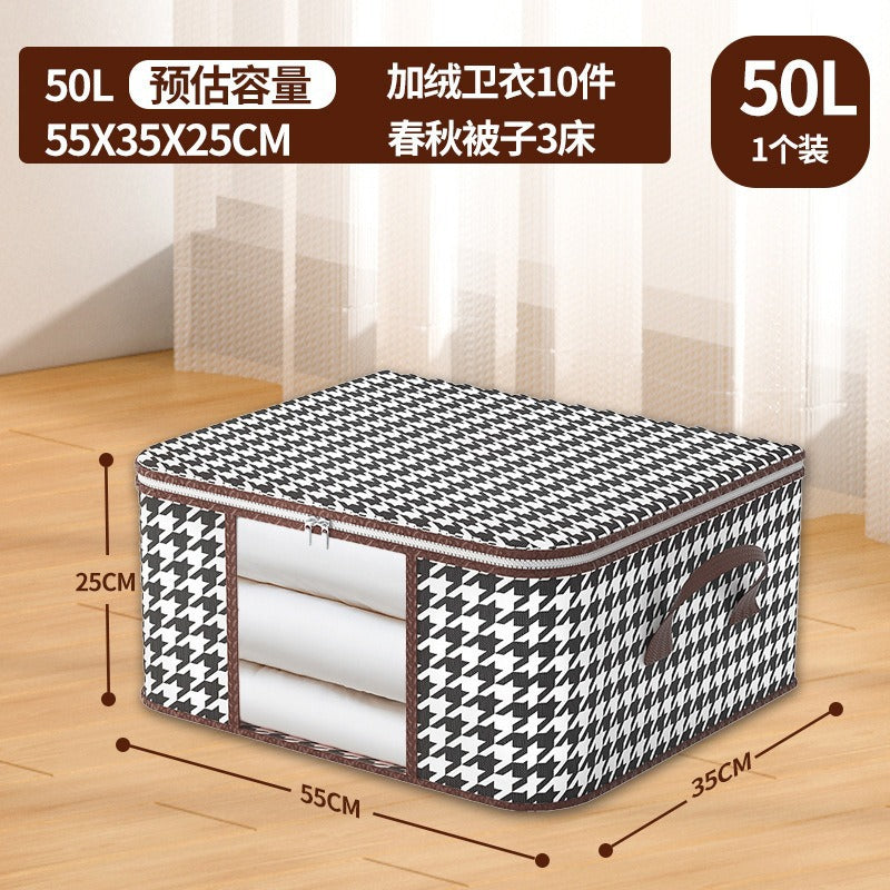 Qiandongge visual storage bag, large-capacity household dust-proof quilt bag, foldable moving wardrobe sorting storage box