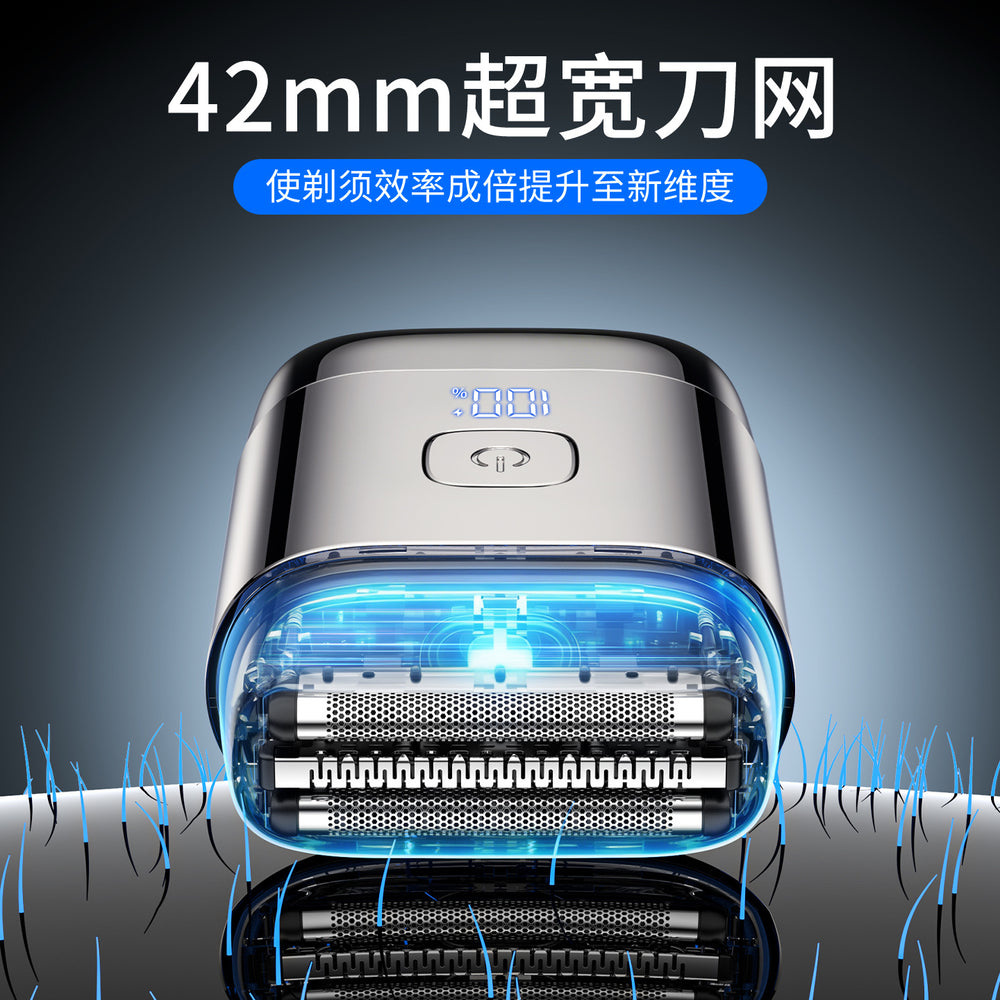 direct sales from the manufacturer: waterproof double-head electric shaver with magnetic floating heads, portable mini beard trimmer