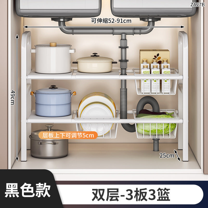 Cabinet storage rack, bathroom cabinet, under the sink, layered kitchen and bathroom for home storage rack