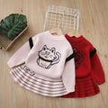 Girls' cardigan two-piece set - new  autumn pullover style - girls' preppy skirt set - children's sweater outfit