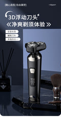 Magnetic floating foil 3-blade electric shaver for men, full body washable, usb quick charge, cross-border shaving razor