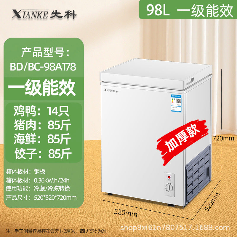 Xianke small freezer for home small fully frozen and refrigerated dual-purpose freezer mini defrosting commercial freezer first-class energy saving