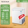 [white] thickened 178 grade 1 energy efficiency, upgraded foam layer