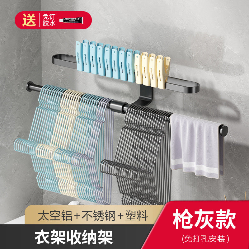 Put drying racks, storage racks, non-punching wall-mounted finishing racks, household balconies, clips, multifunctional hook rods