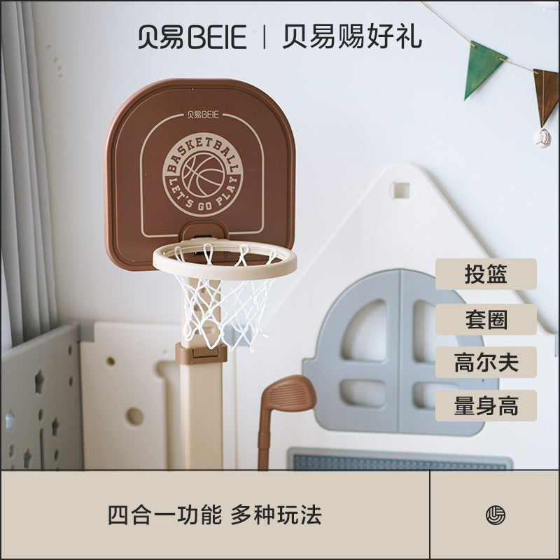 Beiyi Basketball Stand Indoor Children's Home Baby Boy Baby Shooting Toy Multifunctional Growth Basketball Stand