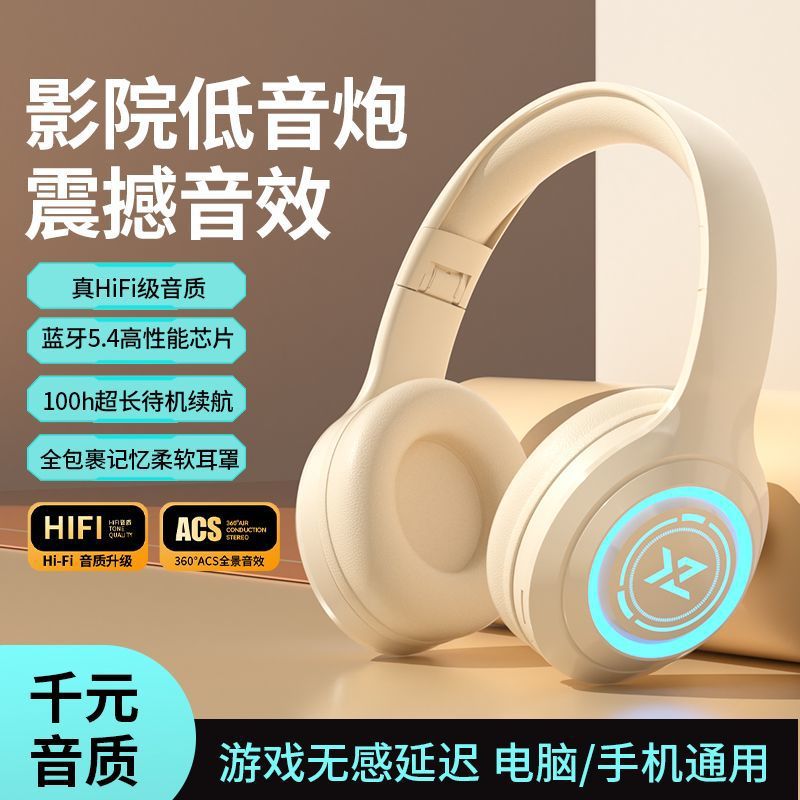 Glowing headset bluetooth gaming headphones - deep bass, sports wireless, universal for android phones