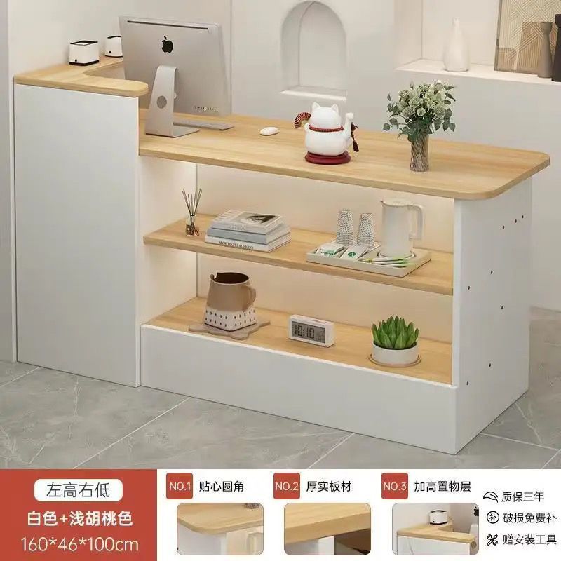 Cashier counter - minimalist modern design for small shops, clothing stores, women's apparel boutiques, beauty salons, commercial bars, and nail salons